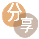邯郸莱芜信用卡接单平台☀️诚信信用卡24小时在线靠谱商家推荐
